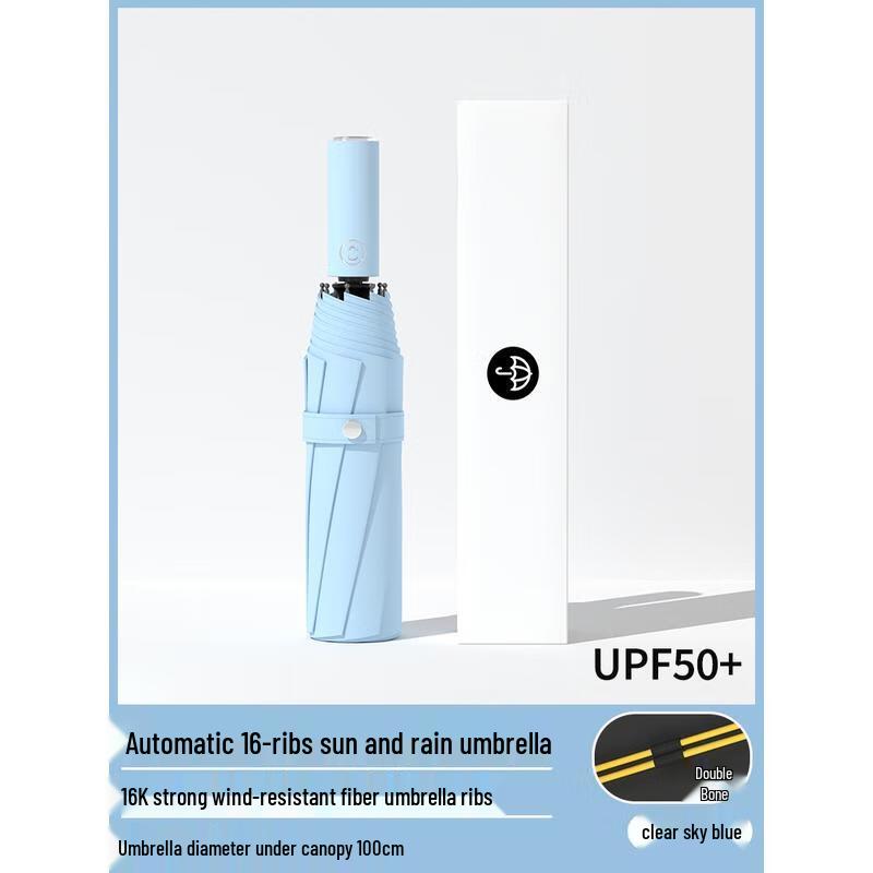 HANDUNYOU 16-Rib Fully Automatic Wind-Resistant Umbrella
