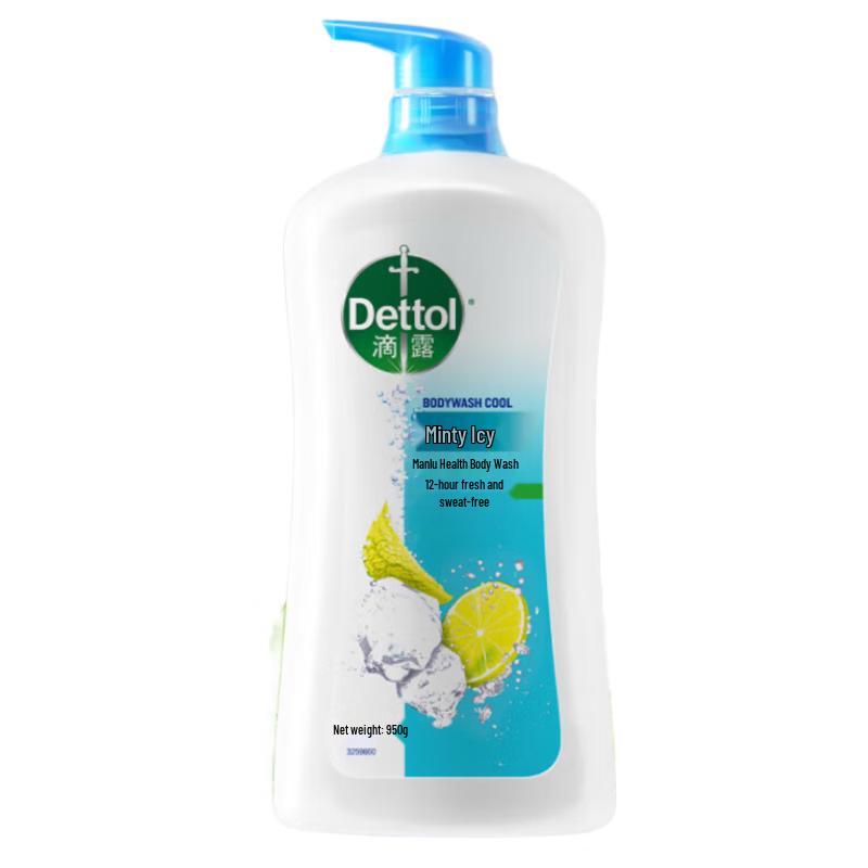 Dettol Men s Mint Ice Cool Shower Gel