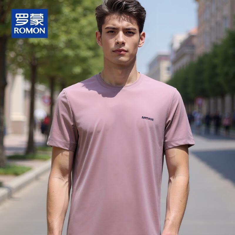 ROMON Men's Summer Cool-Touch Short Sleeve T-Shirt