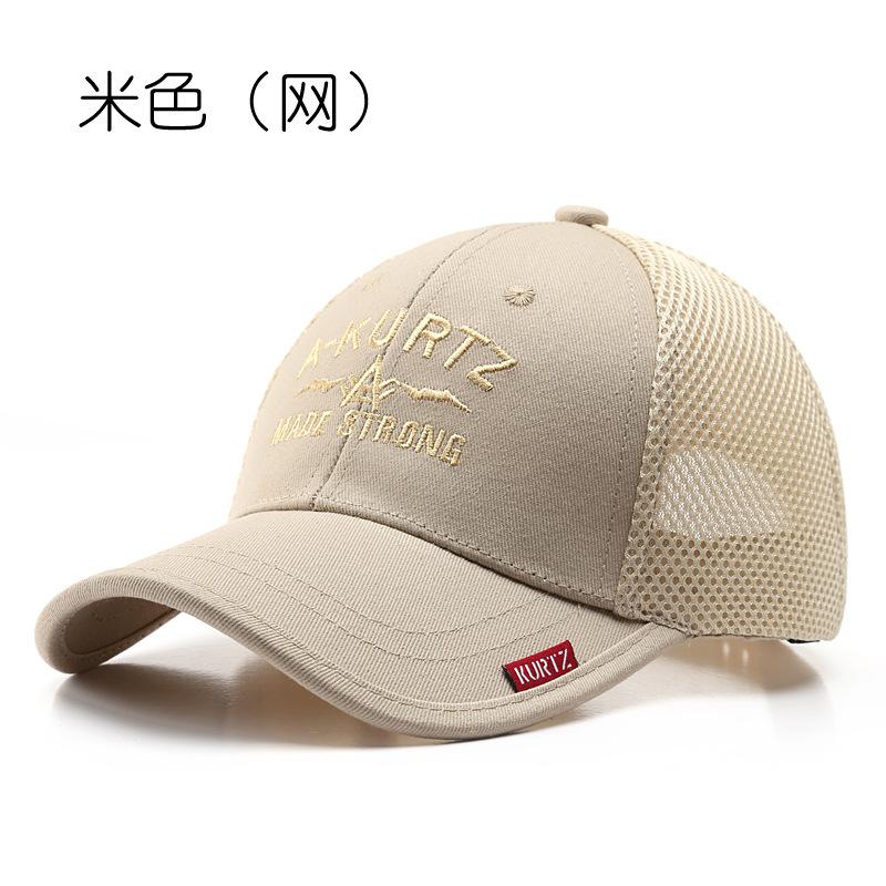 

Модная бейсбольная кепка с вышивкой, летняя уличная регулируемая шляпа в стиле хип-хоп, шляпа Snapback с костями adjustable