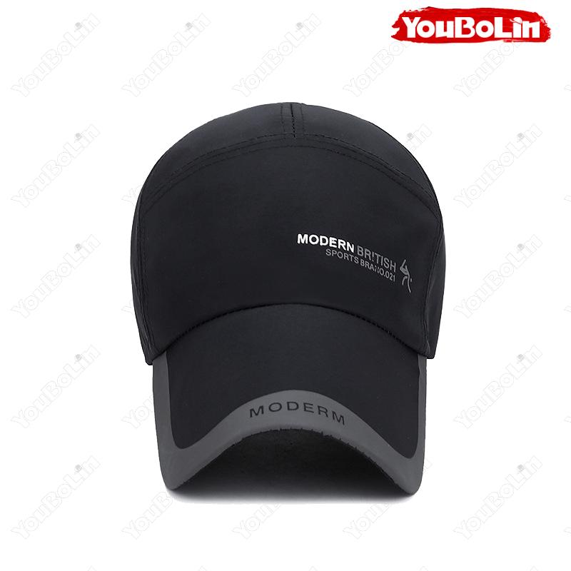 Waterproof Baseball Cap Extended Brim Quick Dry Solid Color Hat for Walking Travel Outdoor