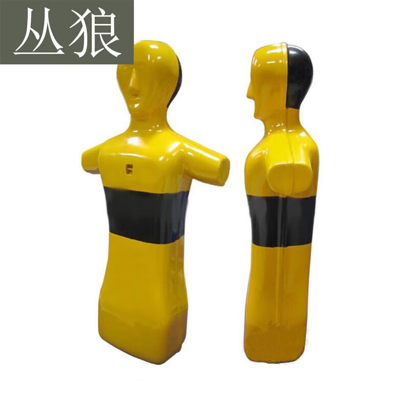 Water Rescue Training Dummy