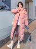 Women's High-End Long Thickened Winter Duck Down Coat - Chinese Style Pinghu Jacket