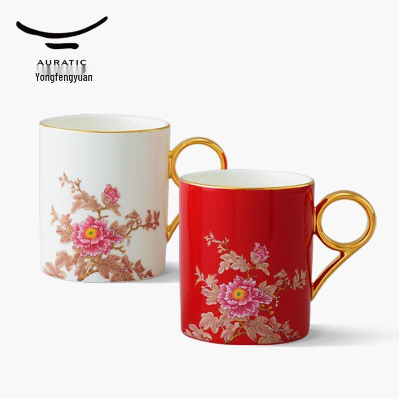 Yongfengyuan Hug Happy Ceramic Couple Mug Set