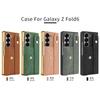 Card Bag PU Leather Integrated Case and Screen Protector Phone Case with Wrist Strap for Samsung Z Fold 7 6 5 4