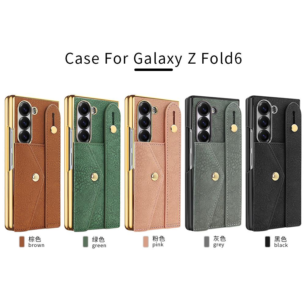 Card Bag PU Leather Integrated Case and Screen Protector Phone Case with Wrist Strap for Samsung Z Fold 7 6 5 4