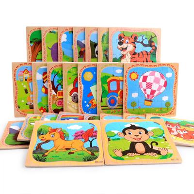 16 Pcs/set Cartoon Puzzle Wooden Animal Pattern Jigsaw Toys  for Children