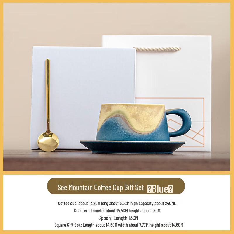 WJ Exquisite Ceramic Coffee Mug & Saucer Set