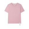 White Soft Master Fashion Versatile Simple Comfortable Casual Short Sleeve T-Shirt Women Tops Gray Purple Pink F11W513103FLP