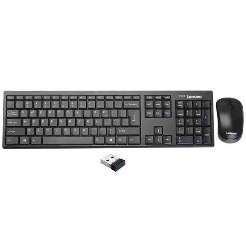 Lenovo KN100 Wired Keyboard Mouse Combo