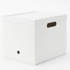MUJI Polypropylene File Box A4 White 25cm W x 32cm D x 24cm 44902875 Standard, Size, Gray, Approx. H,