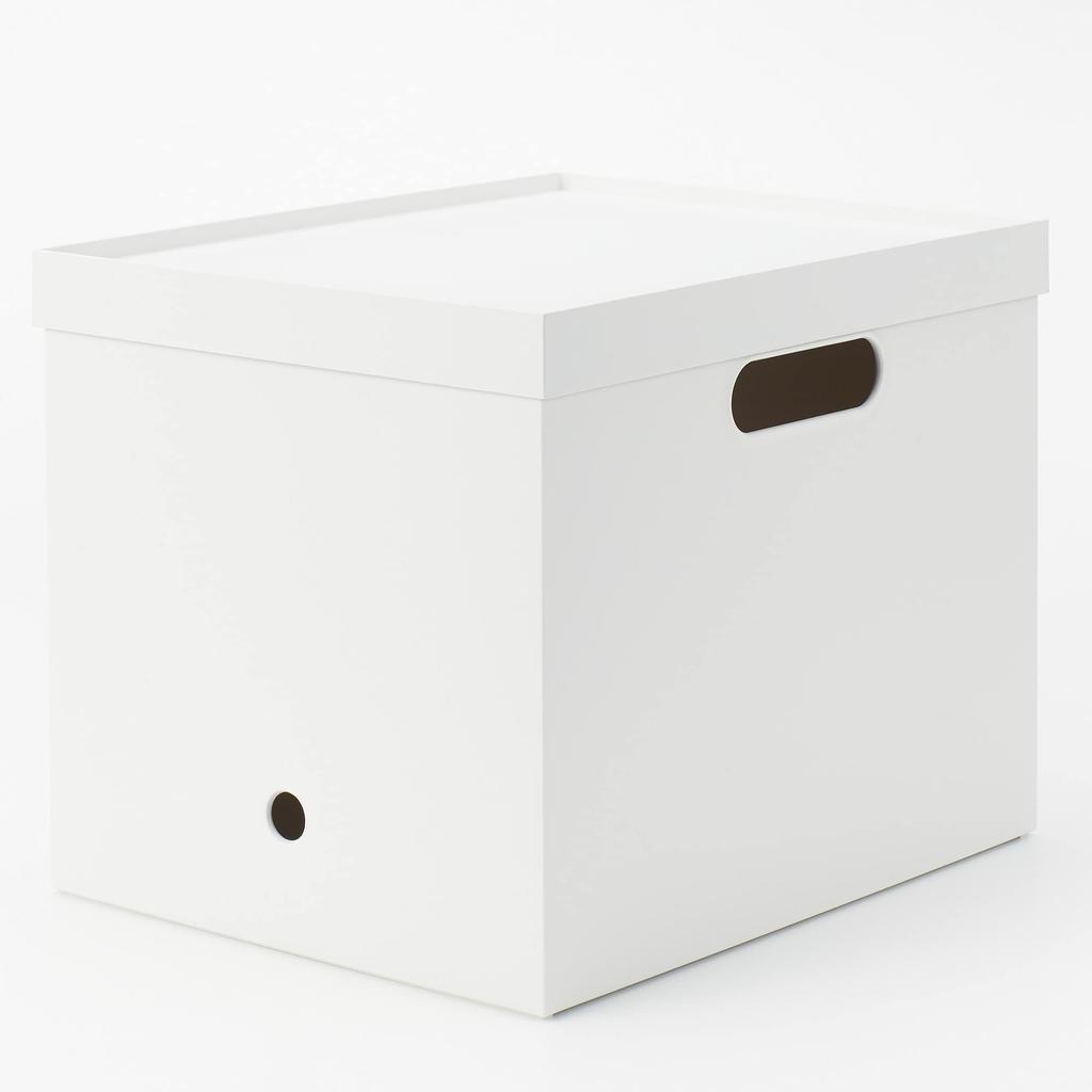 MUJI Polypropylene File Box A4 White 25cm W x 32cm D x 24cm 44902875 Standard, Size, Gray, Approx. H,