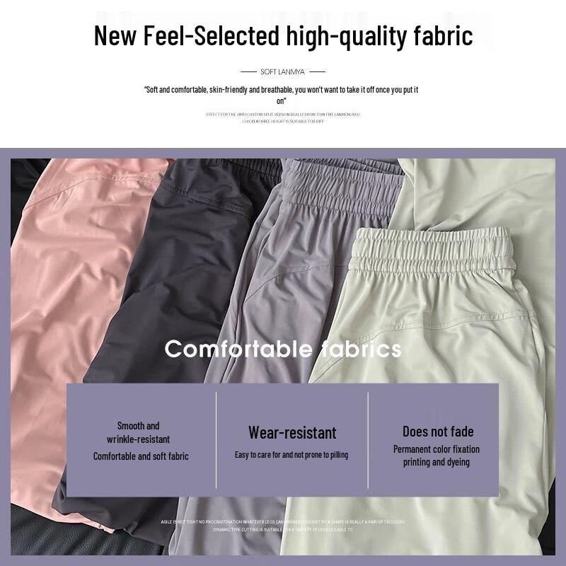 Langsha Women's High-Waist Ice Silk Flare Pants