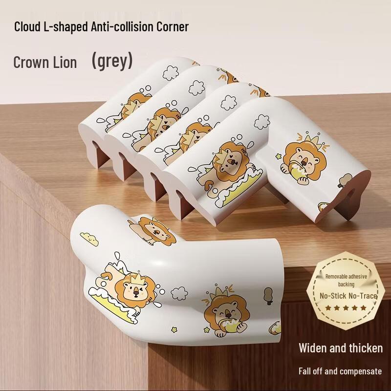 Child Safety Corner Bumper Strips