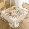 Boho Ethnic Style Tablecloths Home Square Decorative Tablecloths Rectangular Dining Room Party Wedding Decorations Manteles