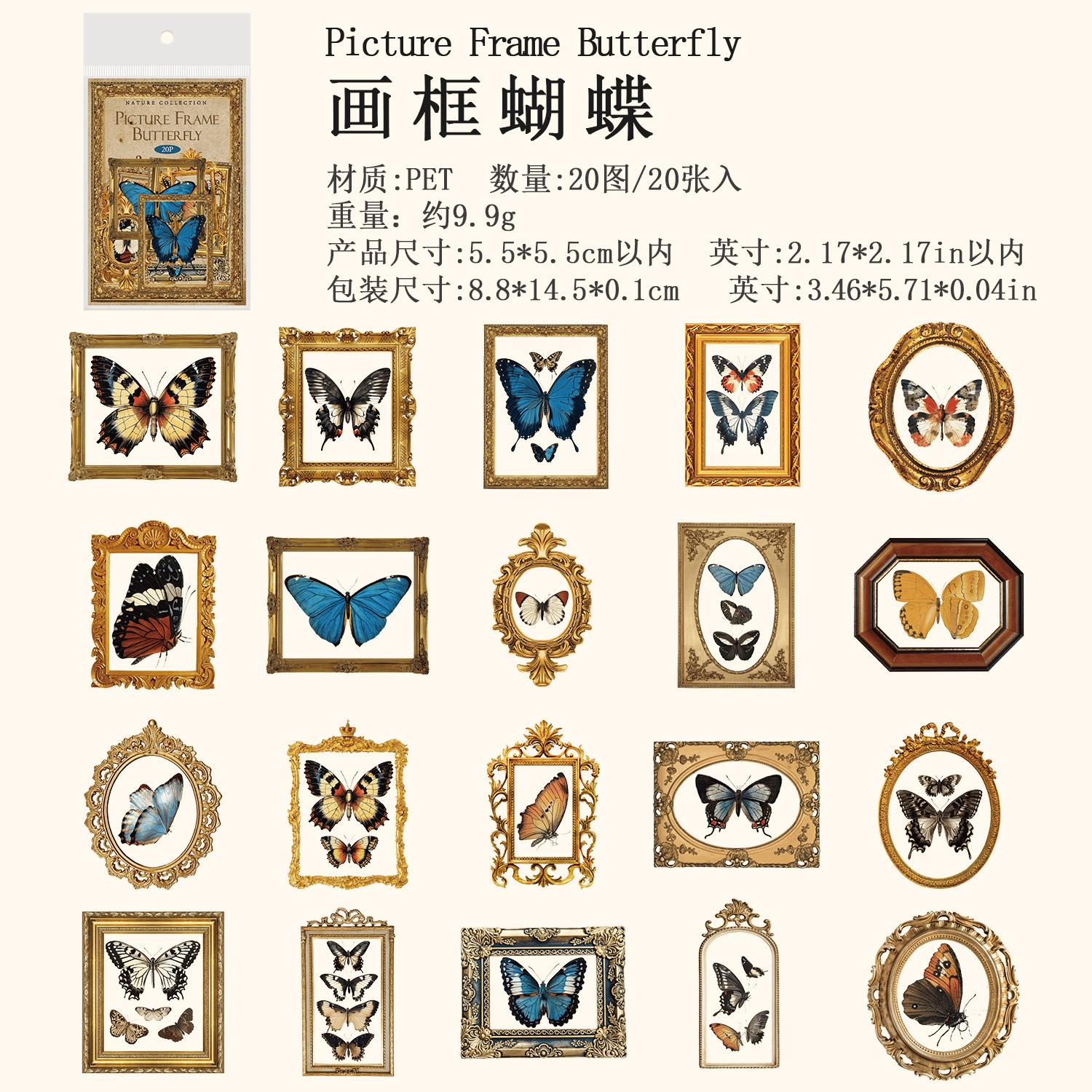 

20Pcs Retro Plant & Butterfly Theme Stickers Easy Cut No Fading Student Journal Diary Layout Special