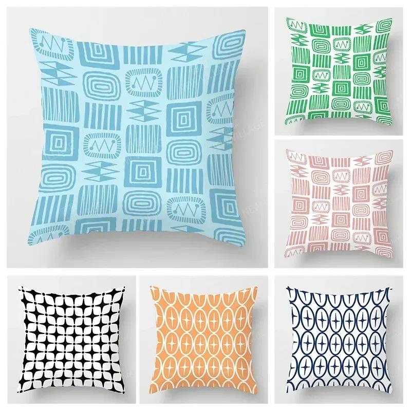 Nordic Fall Home Decor Autumn Throw Pillow Case Sofa Cushion Cover Modern 45x45cm 45*45 50x50 60x60cm 40*40 40x40 Geometry 60*60