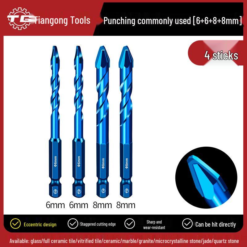Tiangong Super Hard Tile & Concrete Drill Bit with Eccentric Tilt Head
