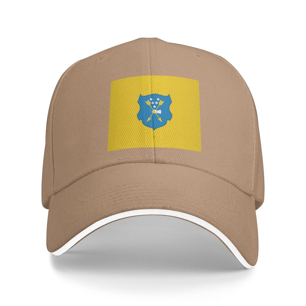 Baseball Cap Coat Of Arms Ukraine Merchandise Trucker Hat Cossack Regiment Cap Vintage Formal Travel Adjustable Fit Snapback Cap