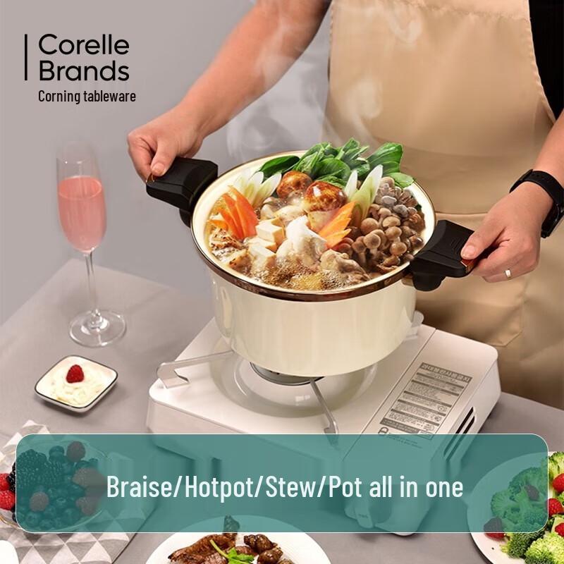 VISIONS Corning Carnation Enamel Micro Pressure Cooker Set