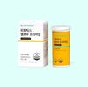 PHYTOTICS Yellow Premium 30 Capsules (1-month Supply)