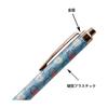 Maydahui Stylish Color Heart Click Ballpoint Pens Set of 8, 1.0mm Black Ink Cute Love Wing Pens for Writing, Women, Kids, Students, Christmas,