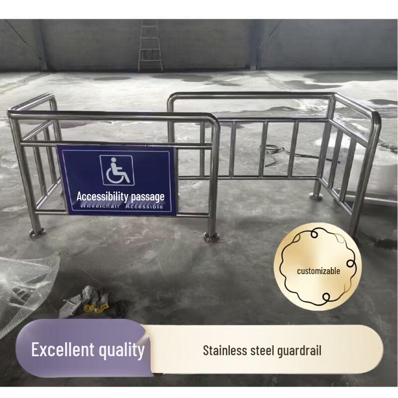 Stainless Steel Multi-Purpose Security Barrier