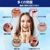 WEIPIAO Denture Modification Braces, Silicone Dentures, Removable Whitening False Teeth for Toothless People, Non-Discoloring, Easy to Attach, Portabl