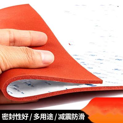 1/2/3/4/5mm Adhesive Silione Foam Rubber Sheet 500*500mm Closed Cell Silicon Sponge Sheet High Temps Resist Red Mat