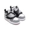 Jordan Air Jordan 1 Toddler Shoes Baby BQ7196-102