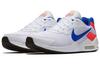 Nike Air Max Guile Ultramarine 916768-101