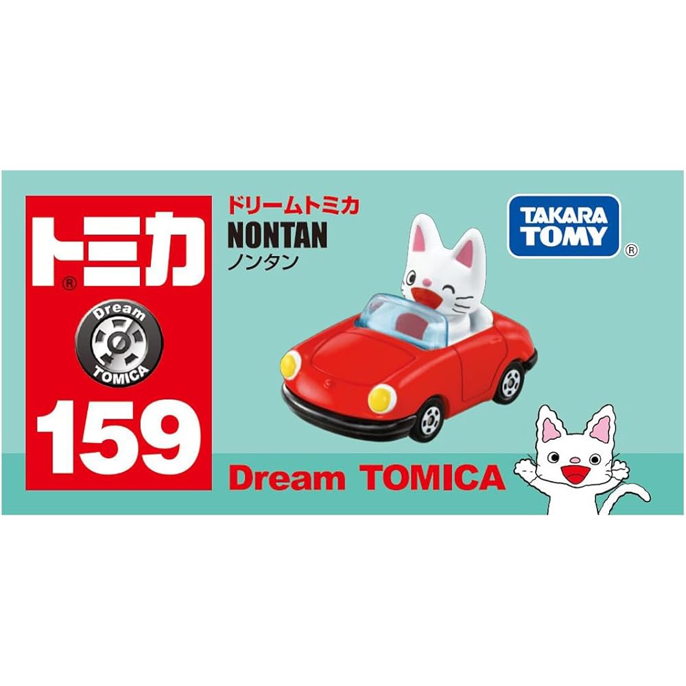 Takara Tomy Tomica Dream Tomica No.159 Nontan Mini Car Toy for Ages 3 and Up