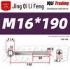 Stainless Steel GB798 Eye Bolt, Full Series M5-M16