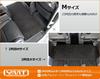 40 Series New 2nd Row Rug Mat 3rd Row Rug Mat 2nd Row Passenger Aisle Mat YMT Series Dark Alphard/Vellfire (M/L Size) + + (M Size, Gray)