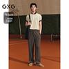 GXG Men's Loose Straight Casual Wide-Leg Pants
