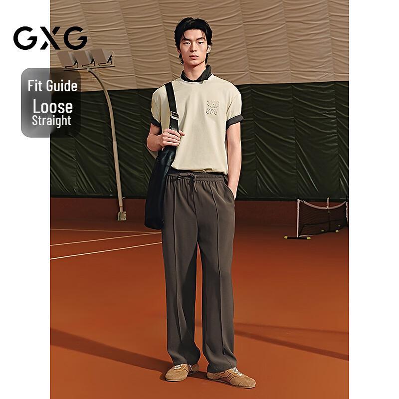 GXG Men's Loose Straight Casual Wide-Leg Pants