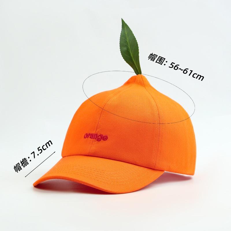 Original Orange Baseball Cap Children Spring and Summer Versatile Designer Niche Funny Fun Orange Cap Men
