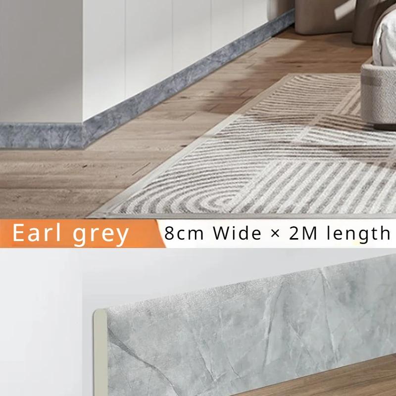 2M Waterproof Enclosure Self Adhesive Skirting Line 3D Wall Sticker Thickened Anti-collision Decoration Corner Line