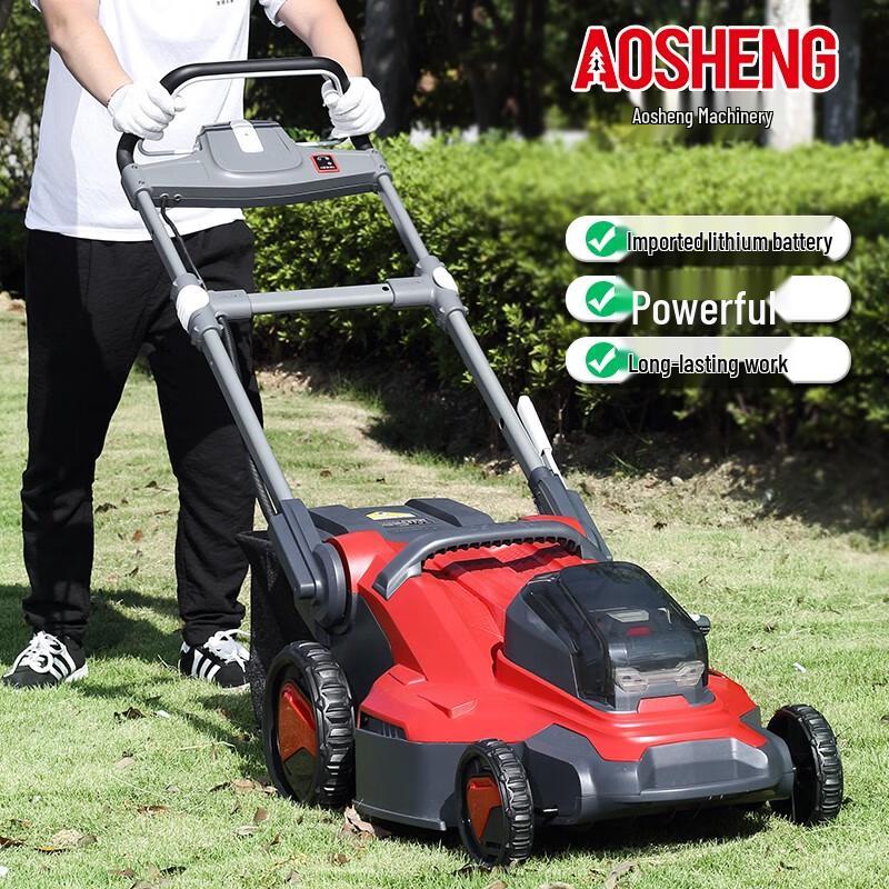 AOSHENG Cordless Electric Push Lawn Mower