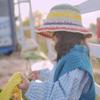 Baby Girl Hat Sun Hat Children's Grass Hat Sunscreen Hat Multicolored Kids Hat