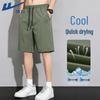 Men's Quick-Dry Breathable Sports Shorts