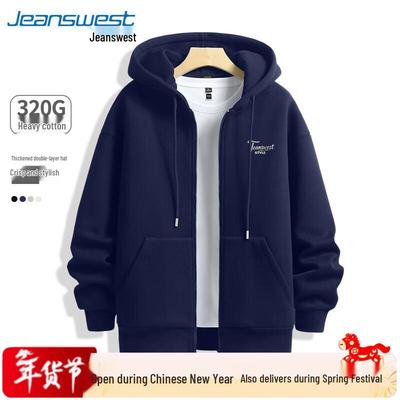 Varma kläder – Sweatshirts & Hoodies