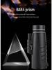 HD Professional Monocular for Concerts, Night Vision, Astrology, and Outdoor Photography