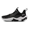 Under Armour Spawn 3 Minimalist Retro