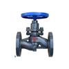 Hugong Flange Plunger Stop Valve