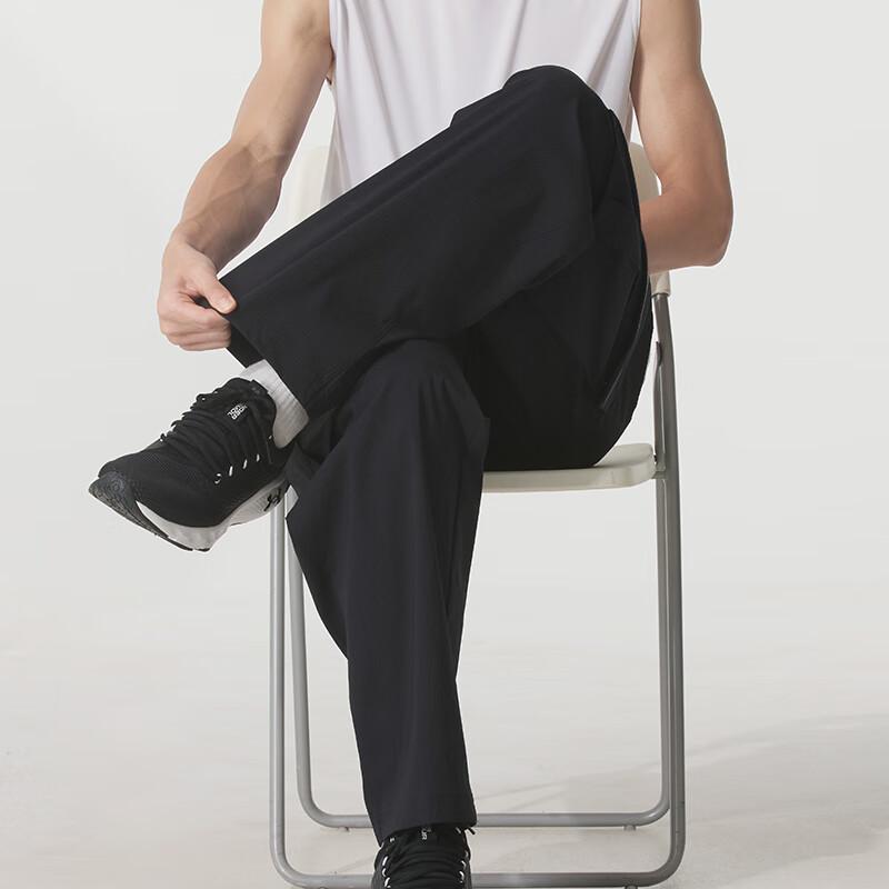 Under Armour Men's Woven Sports Pants