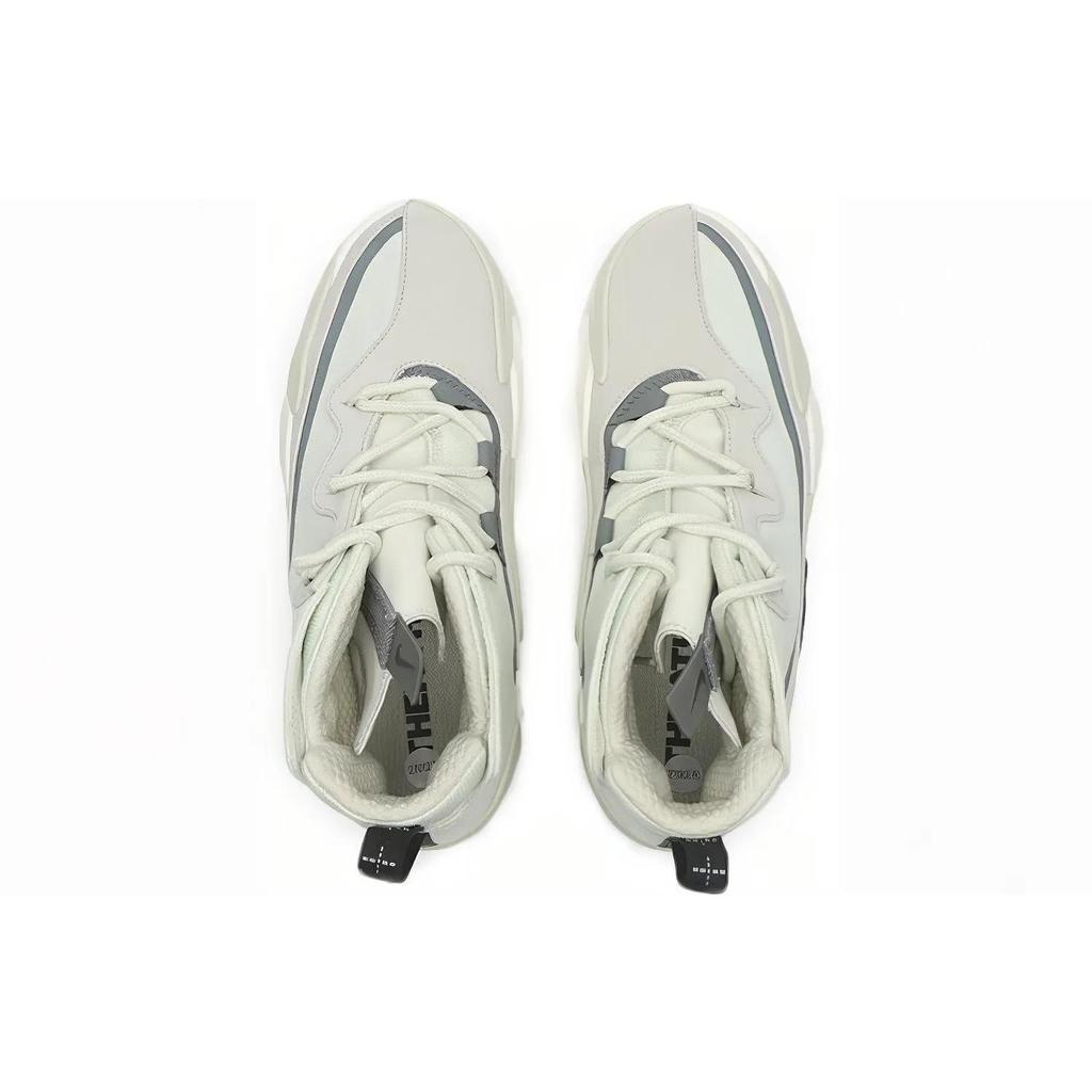 Nike React Frenzy SE 'Sea Bone' (Unisex) Sea / Black / Bone Basketball Shoes DC2082 001