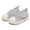 Unisex Kids Flat Shoes for Summer Air Mesh Breathable Net Fabric Sneakers for Boys Girls School Children Casual Shoes Anti-kick