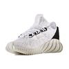 (GS) Adidas Tubular Doom Sock Primeknit 'White Black' Kids' BZ0329