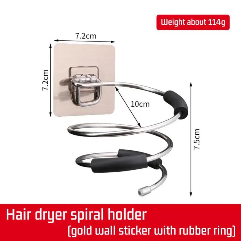 Hair Dryer Holder Self-Adhesive Hair Dryer Stand Wall Mounted Dryer Hanger Stainless Steel Hairdryer Holder Bathroom Accessories